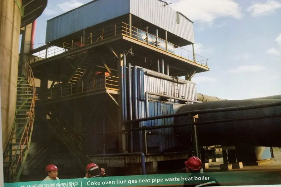 Waste-heat-boiler-1.jpg