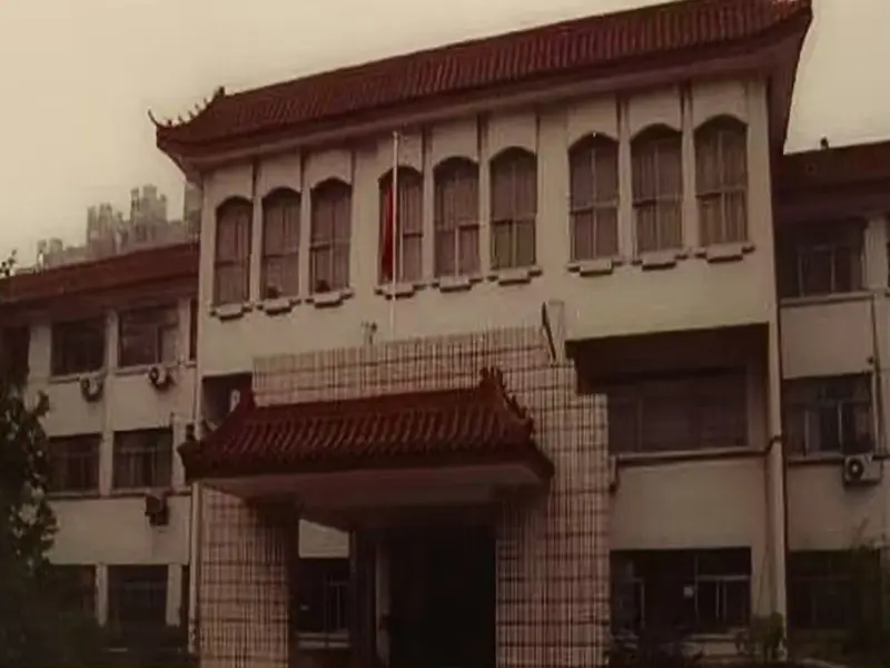 1990 year