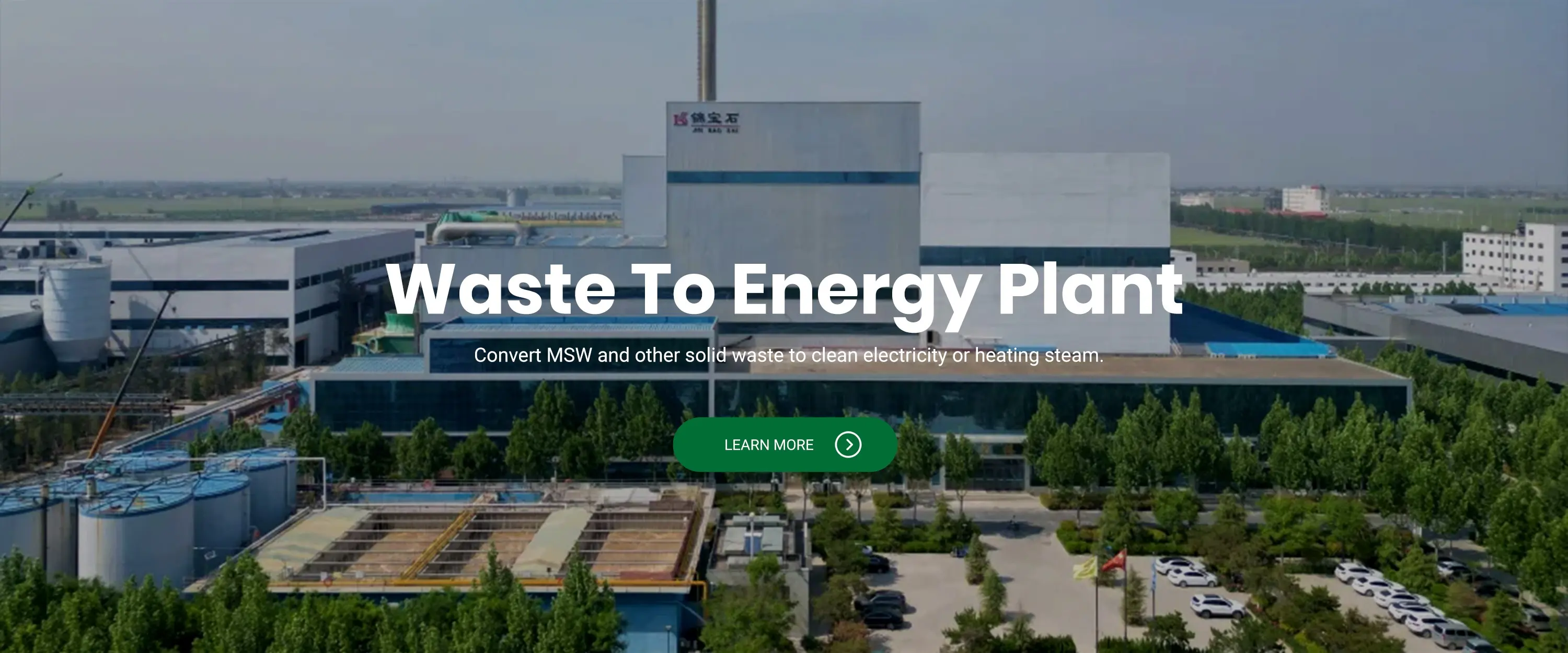 waste to energy plant